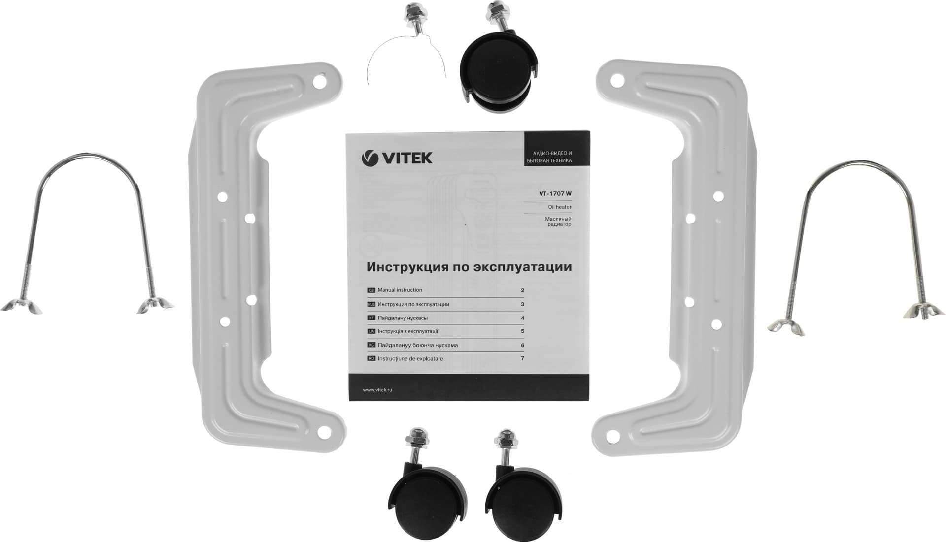 Радиатор масляный Vitek VT-1707 1000Вт белый - фото 4