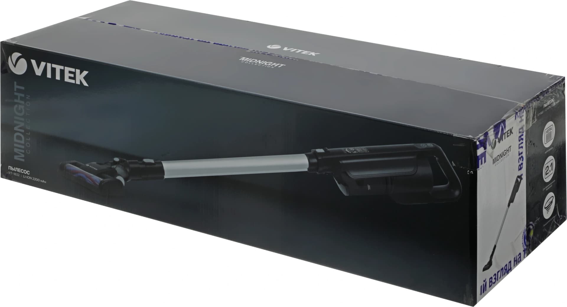 Пылесос Vitek Midnight VT-1832 120Вт черный/серебристый - фото 4