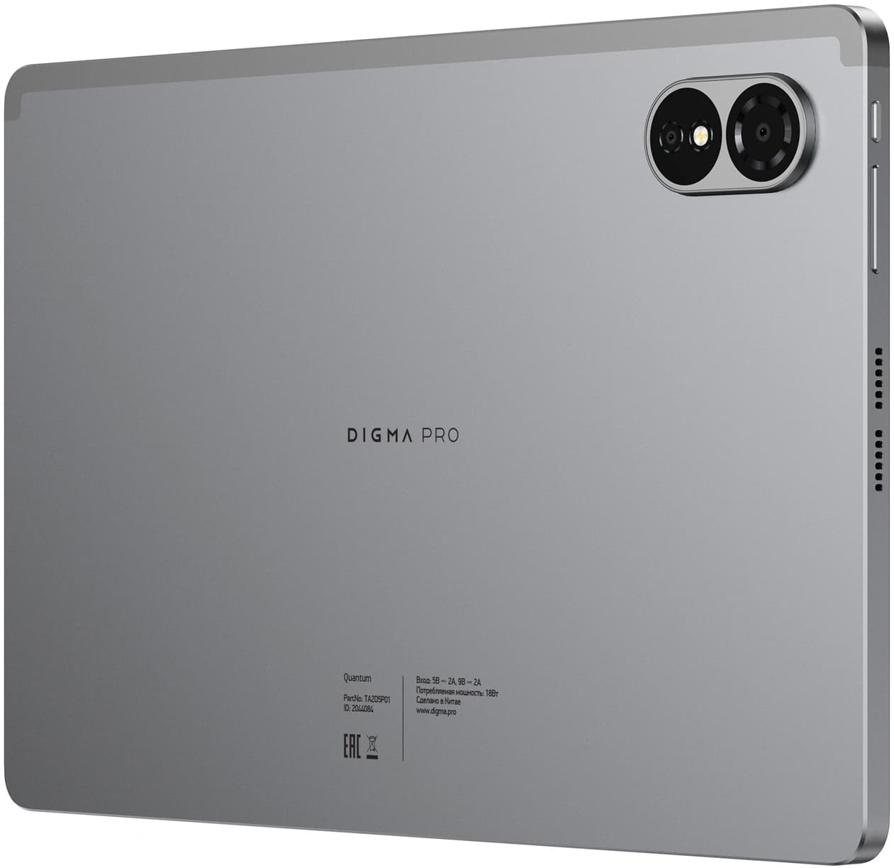 Планшет Digma Pro Quantum T606 (1.6) 8C RAM6Gb ROM128Gb 11" In-Cell 1280x800 4G Android 14 серый 13Mpix 5Mpix BT WiFi microSD 2Tb 7000mAh 600hrs - фото 2