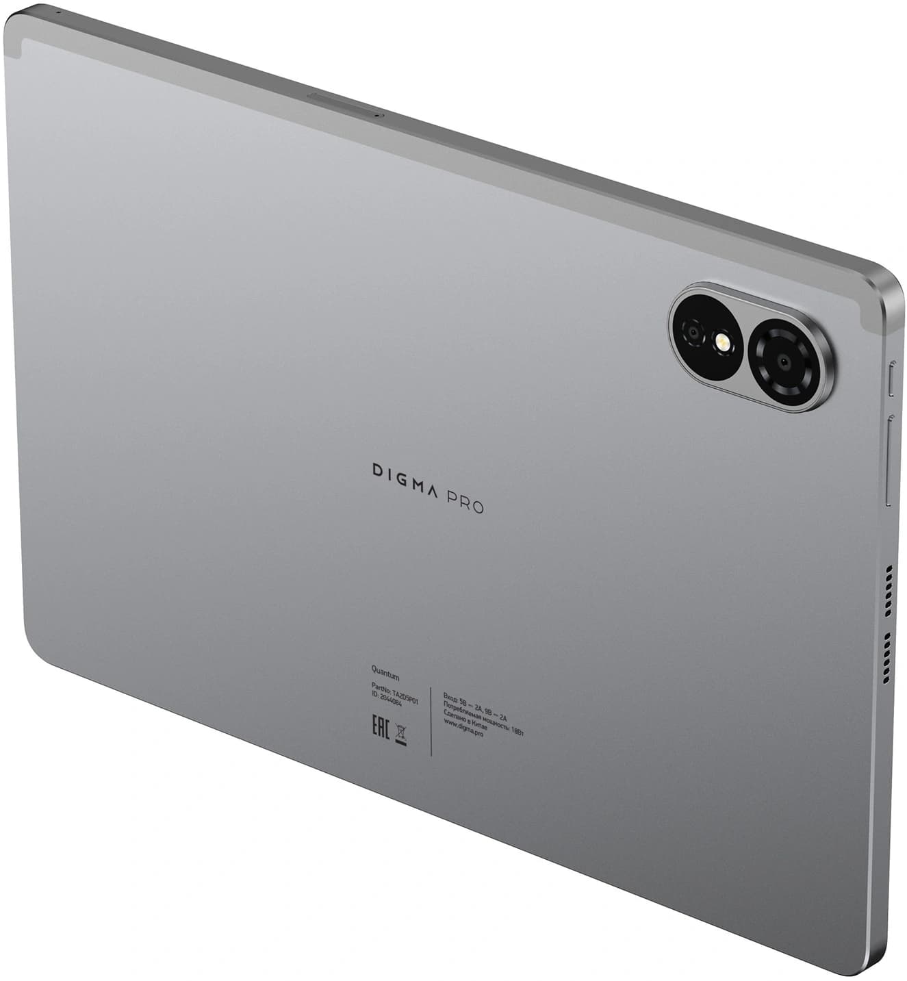 Планшет Digma Pro Quantum T606 (1.6) 8C RAM6Gb ROM128Gb 11" In-Cell 1280x800 4G Android 14 серый 13Mpix 5Mpix BT WiFi microSD 2Tb 7000mAh 600hrs - фото 3