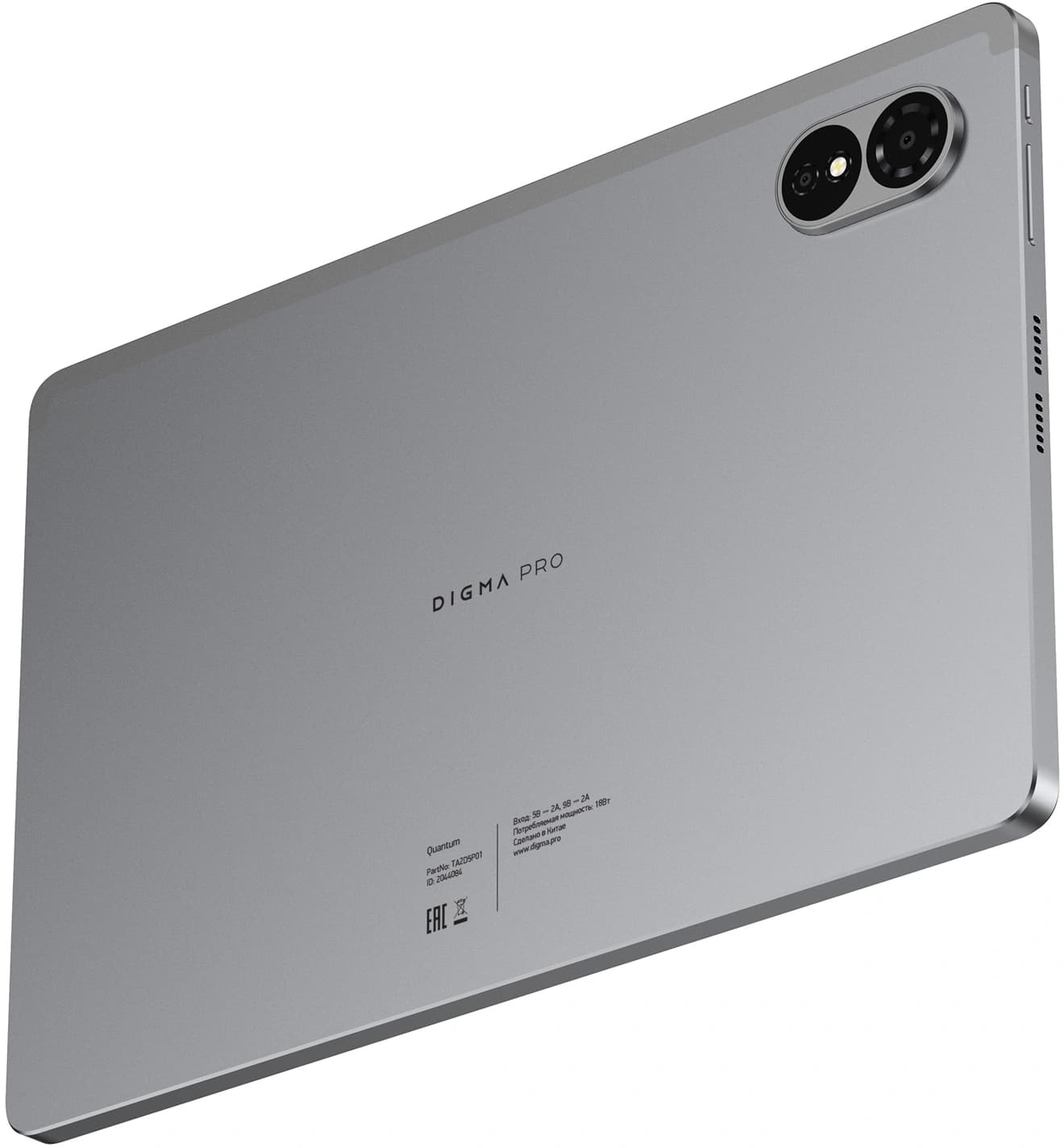 Планшет Digma Pro Quantum T606 (1.6) 8C RAM6Gb ROM128Gb 11" In-Cell 1280x800 4G Android 14 серый 13Mpix 5Mpix BT WiFi microSD 2Tb 7000mAh 600hrs - фото 4