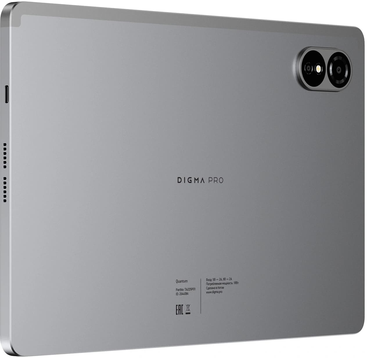 Планшет Digma Pro Quantum T606 (1.6) 8C RAM6Gb ROM128Gb 11" In-Cell 1280x800 4G Android 14 серый 13Mpix 5Mpix BT WiFi microSD 2Tb 7000mAh 600hrs - фото 5