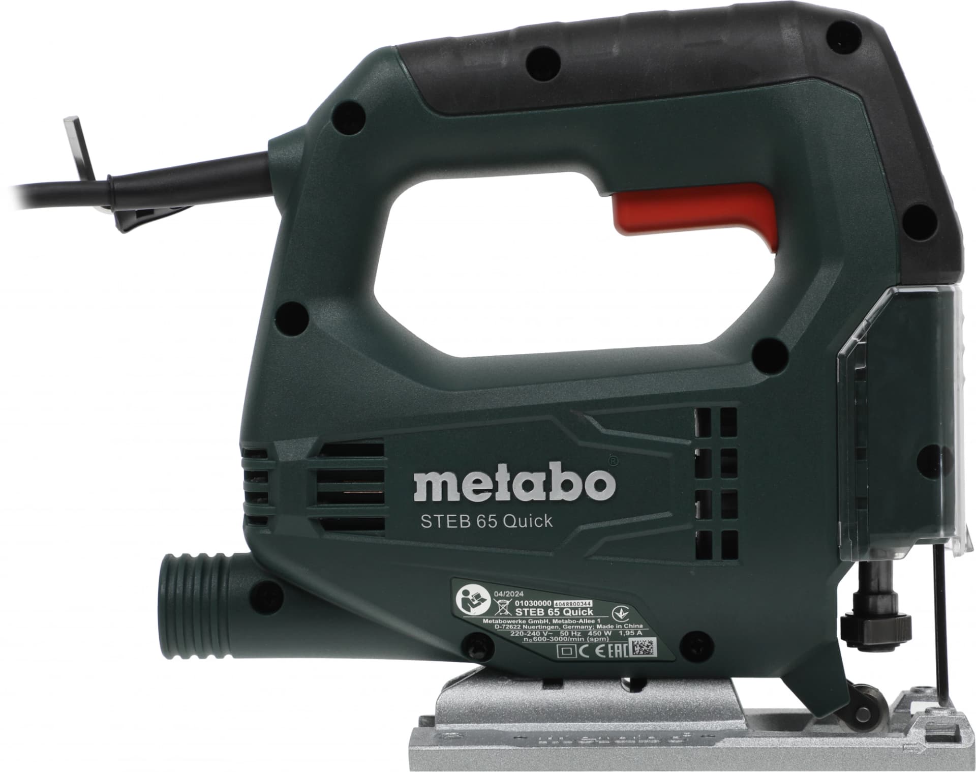 Лобзик Metabo Steb 65 Quick 450Вт 3000ходов/мин от электросети - фото 5