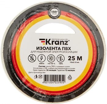 Изолента Kranz KR-09-2101 ш.15мм 25м белый - фото 2
