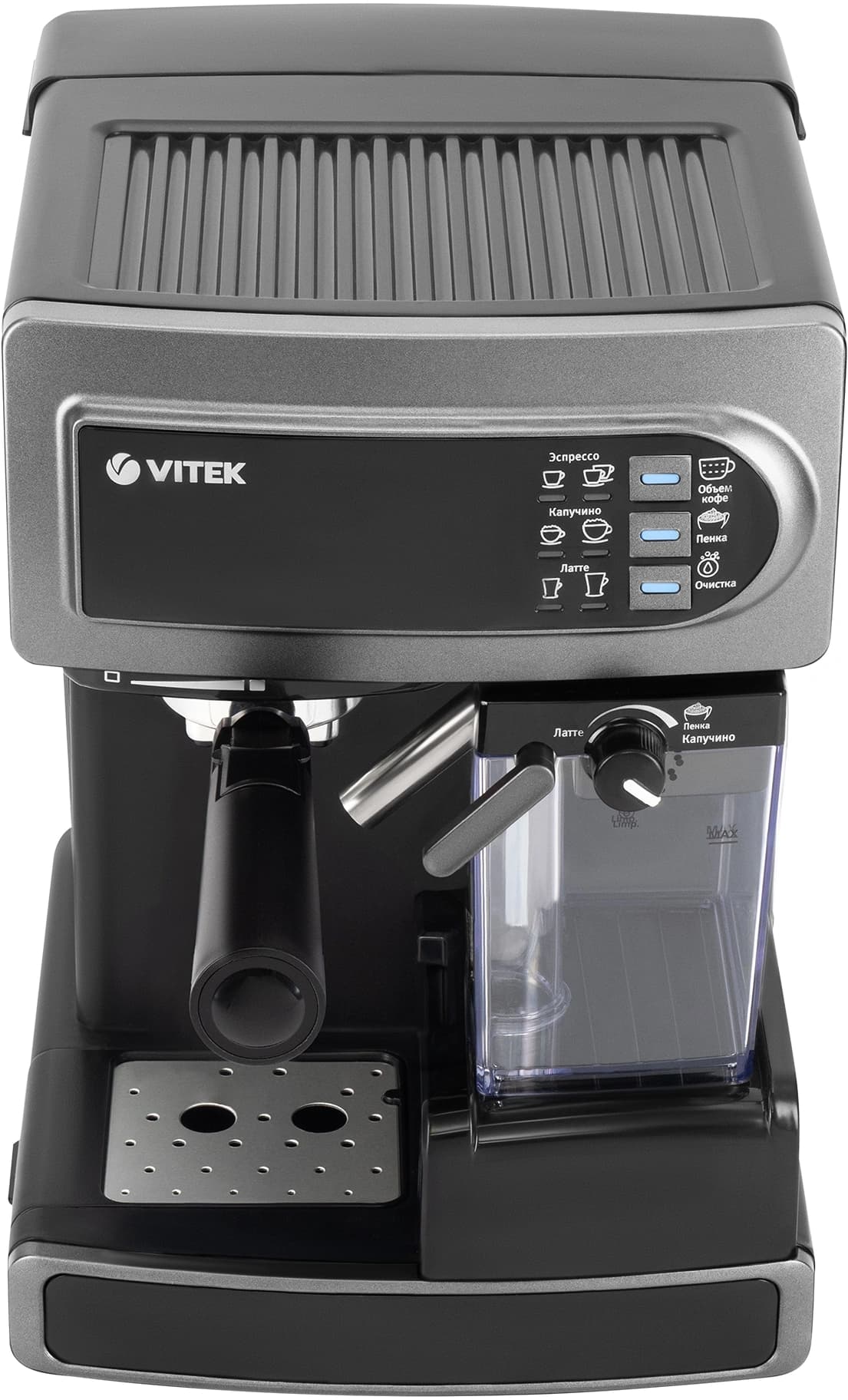 Кофеварка рожковая Vitek VT-1517 SR 1238Вт серый - фото 3