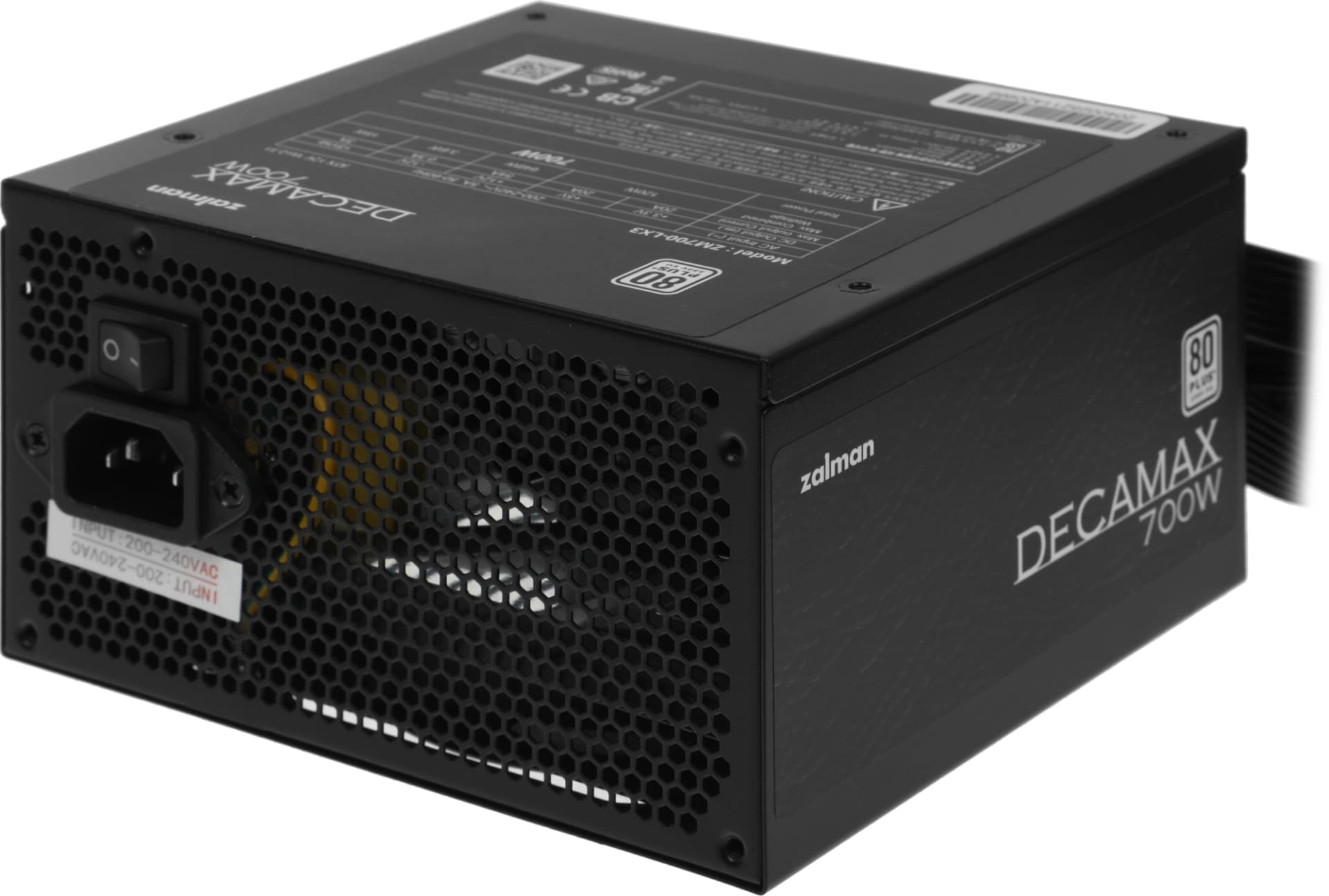 Блок питания Zalman ATX 700W ZM700-LX3 80+ white (20+4pin) APFC 120mm fan 6xSATA RTL - фото 3