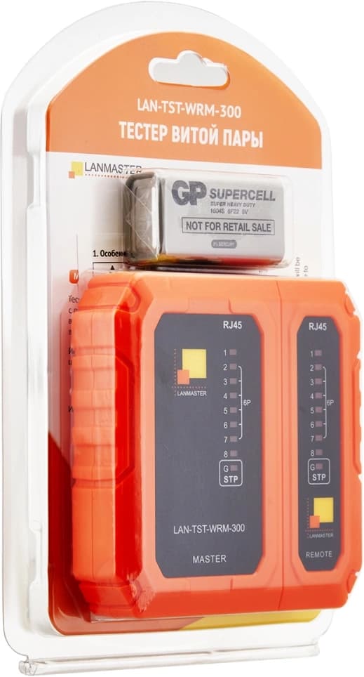 Тестер кабельный Lanmaster LAN-TST-WRM-300 оранжевый/черный - фото 4