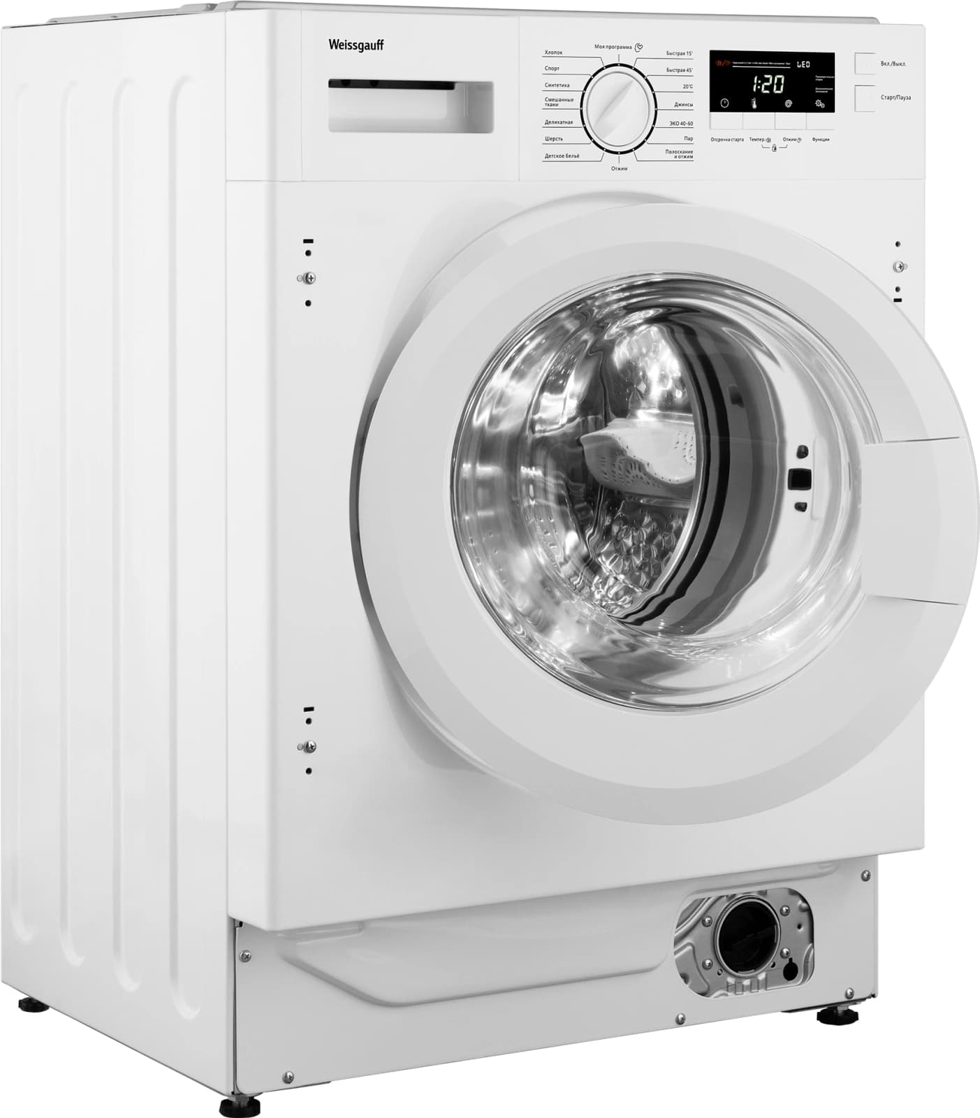 Стиральная машина Weissgauff WMI 6147 Inverter Steam класс:A+++ загрузка до 7кг отжим:1400об/мин белый инвертер - фото 5
