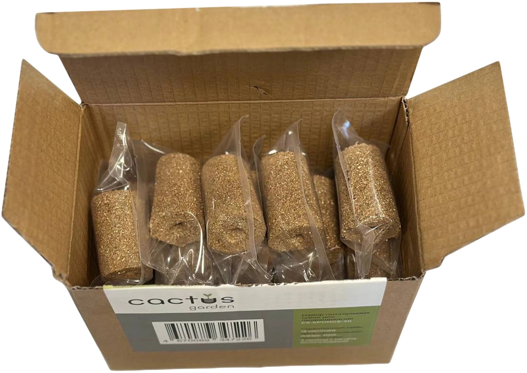 Набор питательных губок Cactus CS-SPONGE-20 для проращивания (упак.:20шт) коробка - фото 3