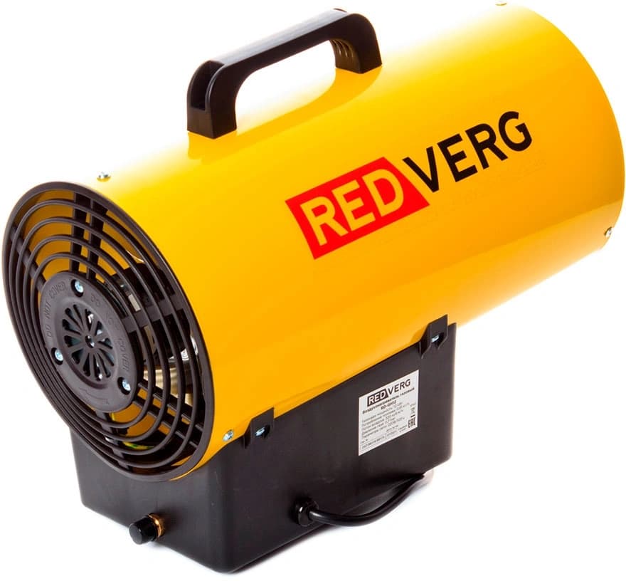 Тепловая пушка газовая RedVerg RD-GH12 1200Вт желтый/черный - фото 4
