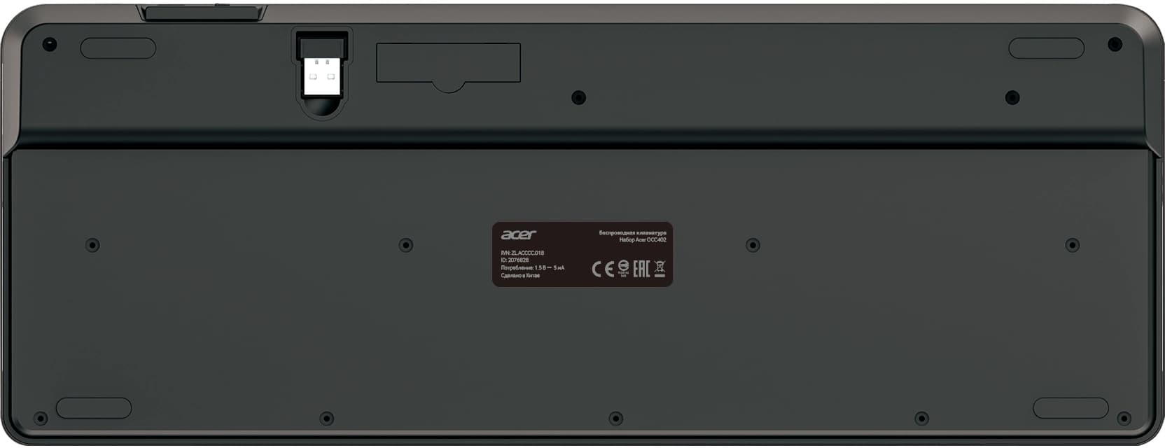 Клавиатура + мышь Acer OCC402 клав:черный мышь:черный USB беспроводная slim Multimedia (ZL.ACCCC.018) - фото 4