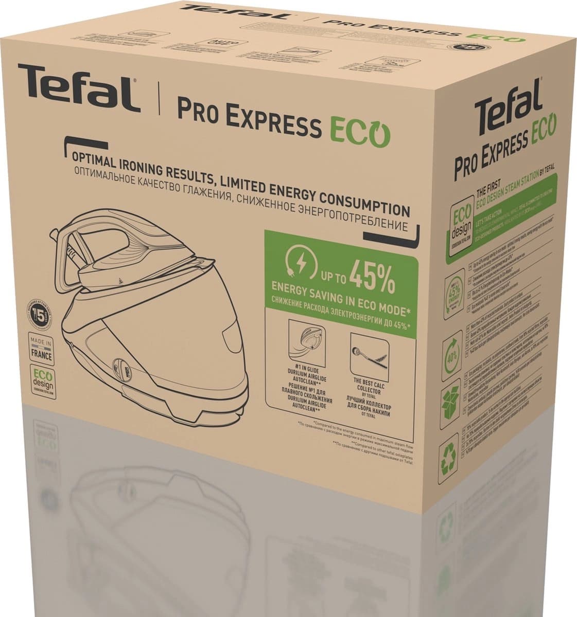 Парогенератор Tefal Pro Express Eco GV9E22E0 2200Вт коричневый/белый - фото 4