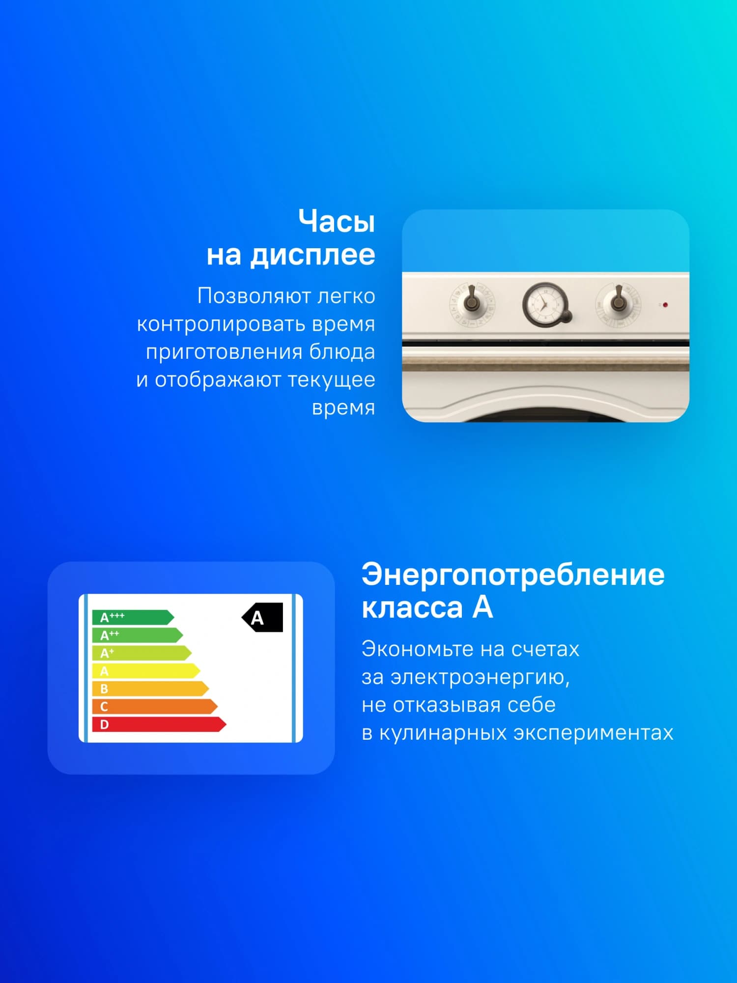 Духовой шкаф Электрический Gorenje BOS67372CLI бежевый - фото 4