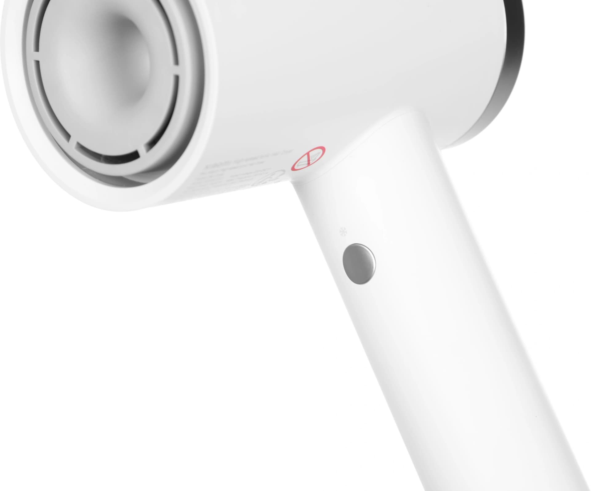 Фен Xiaomi BHR9114EU 1600Вт белый - фото 4