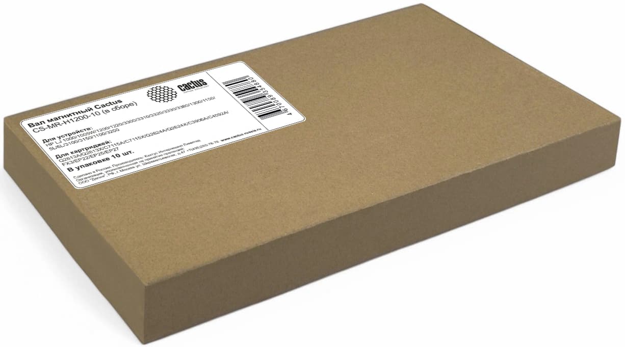 Вал магнитный Cactus CS-MR-H1200-10 (в сборе) для HP LJ 1000/1005W/1200/1220/3300/3310/3320/3330/3380/1300/1150/5L/6L/3100/3150/1100/3200 - фото 4