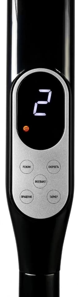 Вентилятор напольный Centek CT-5036 55Вт скоростей:3 ПДУ черный - фото 5