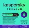 Программное Обеспечение Kaspersky Premium + Who Calls 3-Device 1 year Base Card (KL1049ROCFS) - фото 3