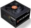 Блок питания Zalman ATX 800W ZM800-GV2SE 80+ bronze (20+4pin) 120mm fan 8xSATA RTL - фото 3