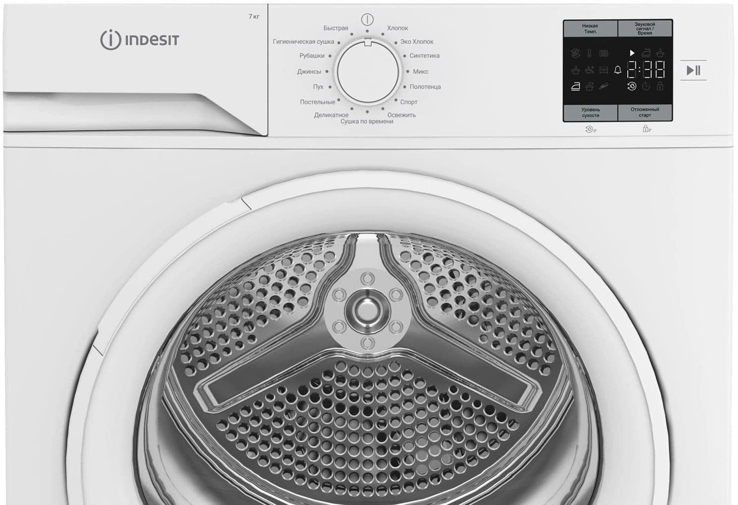Сушильная машина Indesit IAS3725 кл.энер.:A+ макс.загр.:7кг белый (869895300010) - фото 3