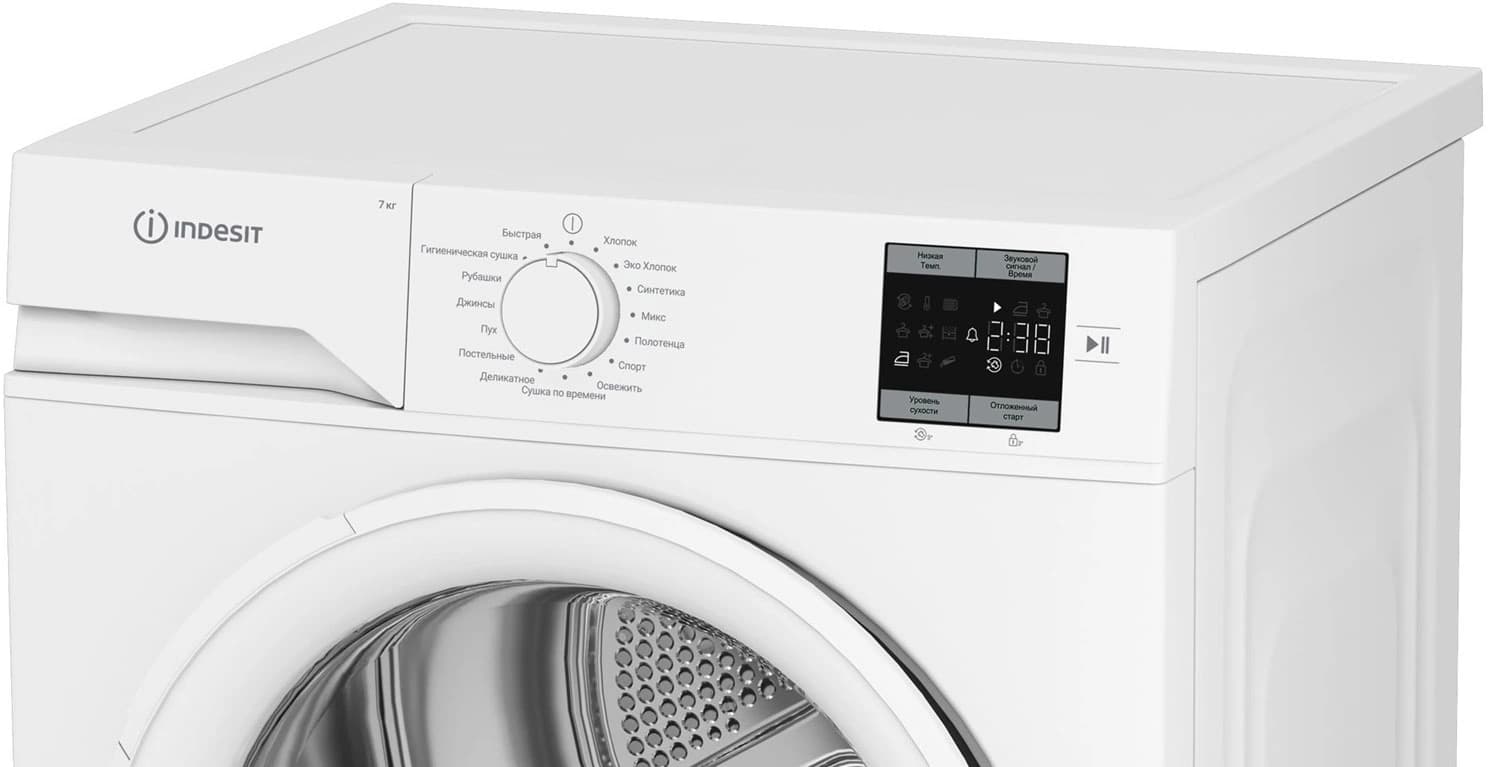 Сушильная машина Indesit IAS3725 кл.энер.:A+ макс.загр.:7кг белый (869895300010) - фото 4