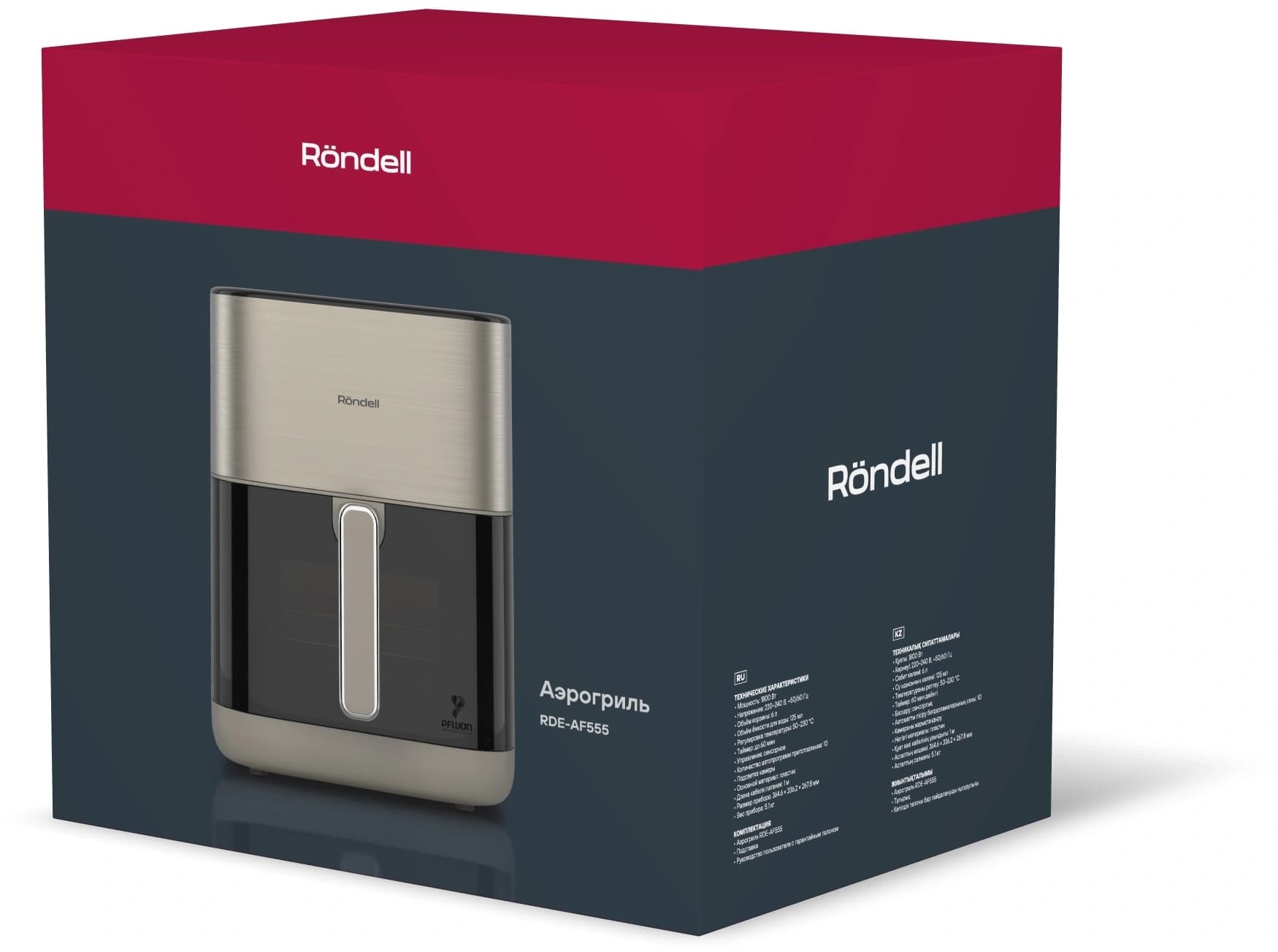 Аэрогриль Rondell RDE-AF555 6л 1800Вт шампань - фото 5