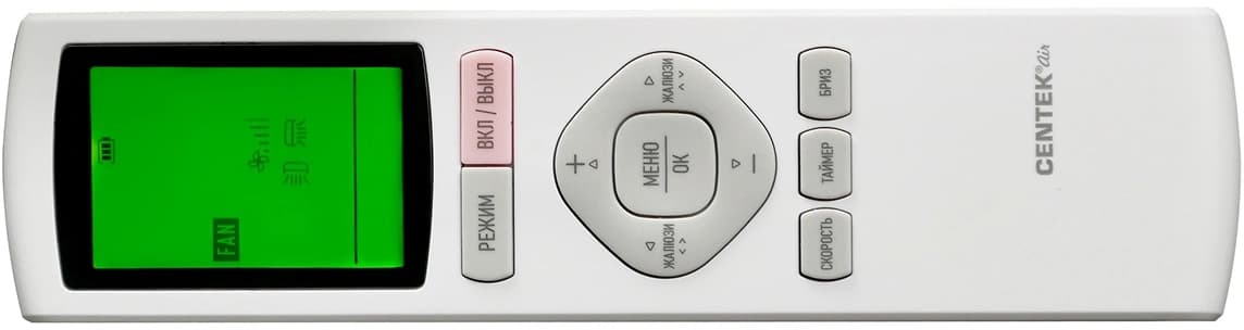 Сплит-система Centek MDC CT-65MDC13 белый - фото 5
