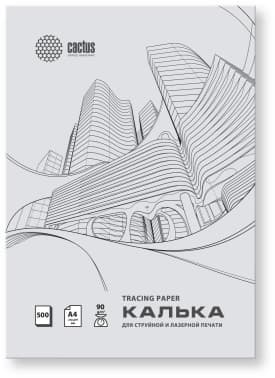 Калька Cactus CS-TR90-A4500 A4/90г/м2/500л. универсальная - фото 2