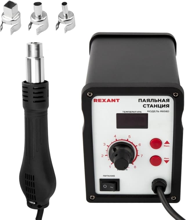 Паяльная станция Rexant 12-0714 электрич. 700Вт - фото 3