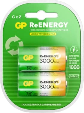 Аккумулятор GP 300CHC C NiMH 2000mAh (2шт) - фото 2