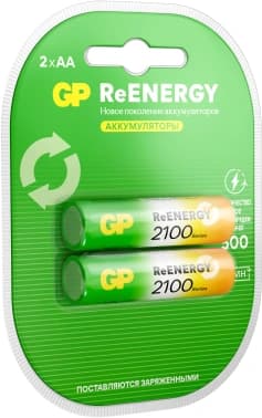Аккумулятор GP 210AAHCRGY-2CRCB2 AA NiMH 2000mAh (2шт) - фото 5