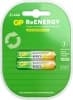 Аккумулятор GP 65AAAHCRGY-2CRCB2 AAA NiMH 650mAh (2шт) - фото 3