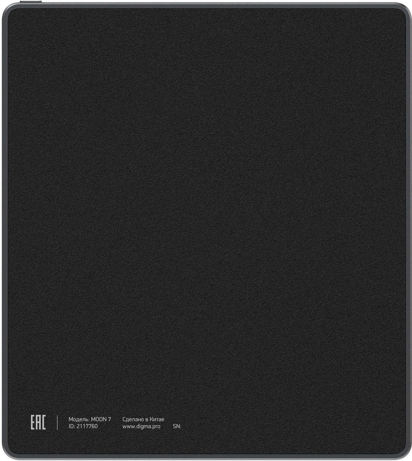Электронная книга Digma pro Moon 7 7" E-Ink Carta 758x1024 1.8Ghz 3072/32Gb/SD/microSDHC/подсветка дисплея темно-серый - фото 4