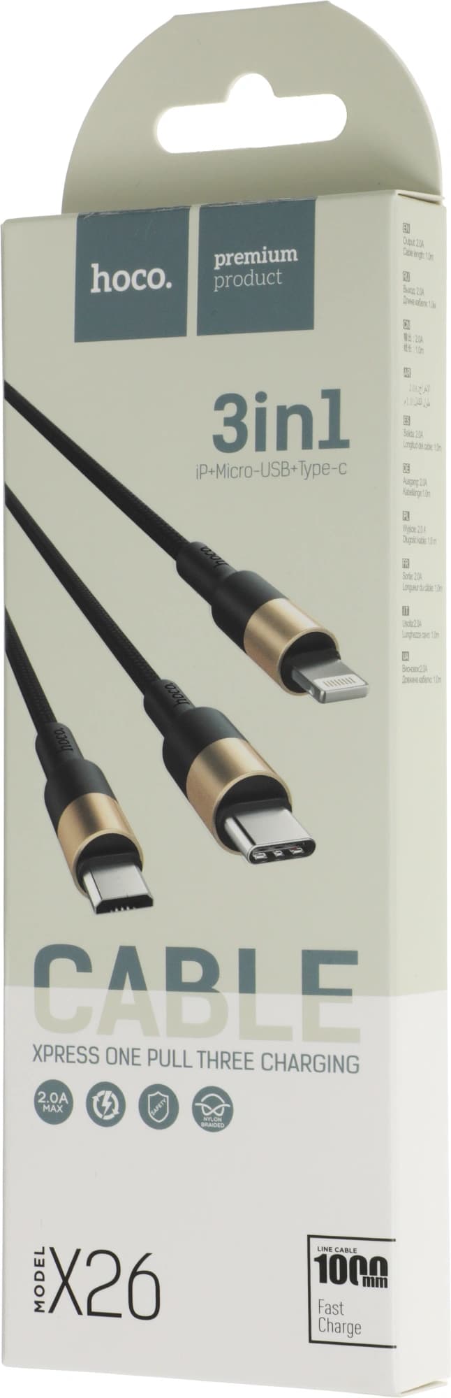 Кабель Hoco X26 Xpress one 80275 USB (m)-Lightning (m)/USB Type-C (m)/micro USB (m) 1м черный/золотистый - фото 3