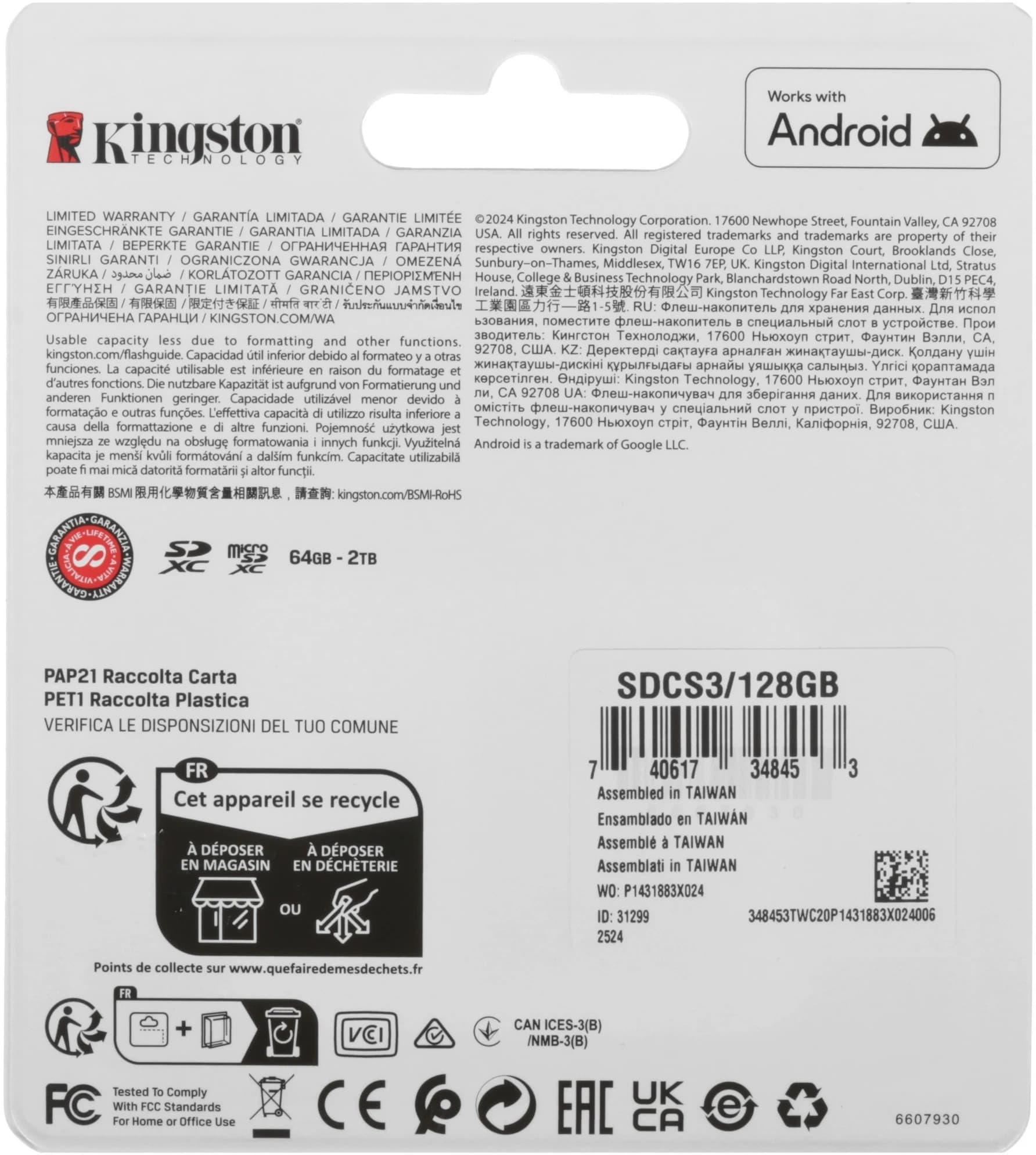 Флеш карта microSDXC 128GB Kingston SDCS3/128GB Canvas Select Plus V10 A1 + adapter - фото 4