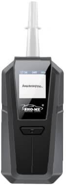Алкотестер Sho-Me ALT-2000 электрохимический черный - фото 2