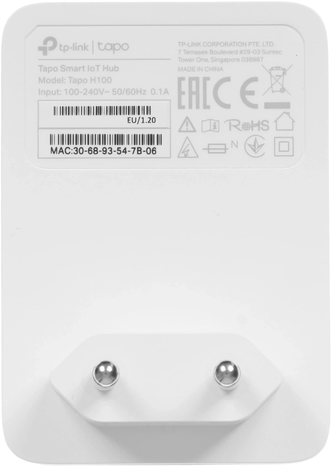 Комплект безопасность и защита TP-Link Tapo T30 KIT - фото 5