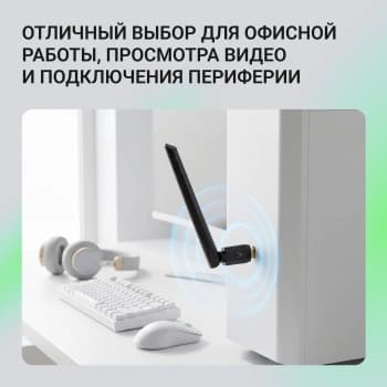 Адаптер USB Digma D-BT60 BT6.0+EDR+BLE class 1 200м черный - фото 5