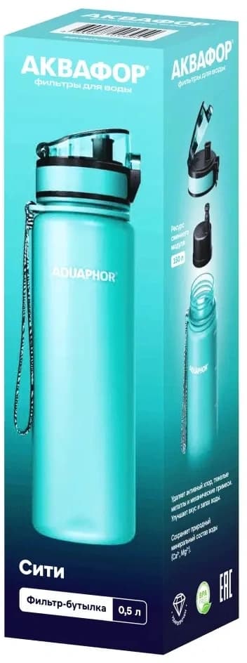 Бутылка-водоочиститель Аквафор мятный 0.5л. - фото 3