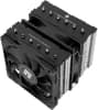 Устройство охлаждения(кулер) Thermalright Royal Knight 120 SE Soc-AM5/AM4/1200/1700/1851 серебристый/черный 4-pin 25.6dB Al+Cu Ret (RK120-SE) - фото 3