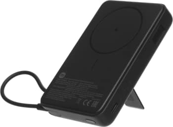 Мобильный аккумулятор Xiaomi Magnetic BHR08P9GL 10000mAh QC3.0/PD3.0 33W 3A USB-C беспров.зар. серый - фото 2