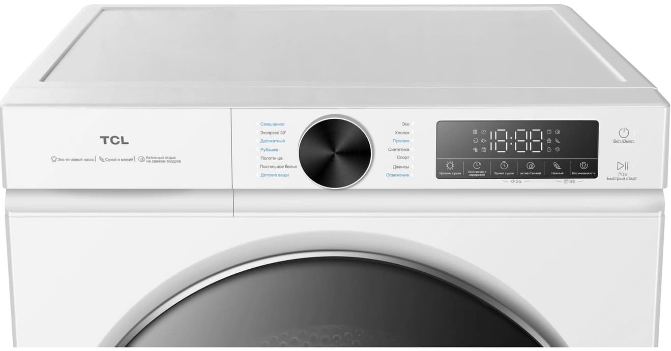 Сушильная машина TCL TDOP-6808W кл.энер.:A++ макс.загр.:8кг белый - фото 4
