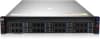 Сервер IRU Rock g2208d 2x6256 2x32Gb С621 AST2500 2xGigEth 2x800W w/o OS (2166066) - фото 3