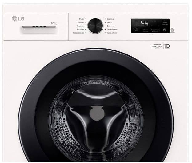 Стиральная машина LG F2Y1WS6W.ABWPCOM класс: A загр.фронтальная макс.:6.5кг белый инвертор - фото 5
