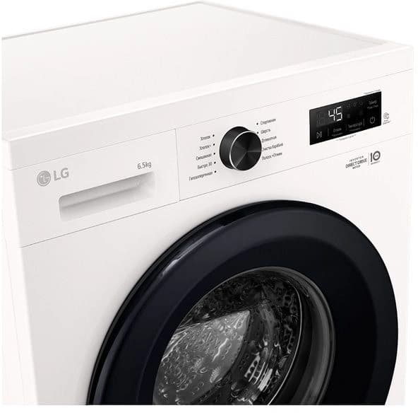 Стиральная машина LG F2Y1WS6W.ABWPCOM класс: A загр.фронтальная макс.:6.5кг белый инвертор - фото 3