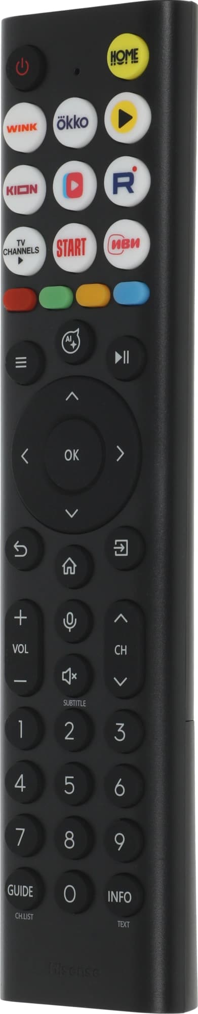 Телевизор QLED Hisense 50" 50E7S черный 4K Ultra HD 60Hz MEMC DVB-T DVB-T2 DVB-C DVB-S DVB-S2 USB WiFi Smart TV (RUS) - фото 5
