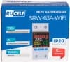 Стабилизатор напряжения Rucelf SRW-63A-WIFI однофазный белый - фото 3