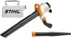 Воздуходувка-пылесос Stihl SHE 81 1400Вт пит.:от сети оранжевый/белый - фото 3