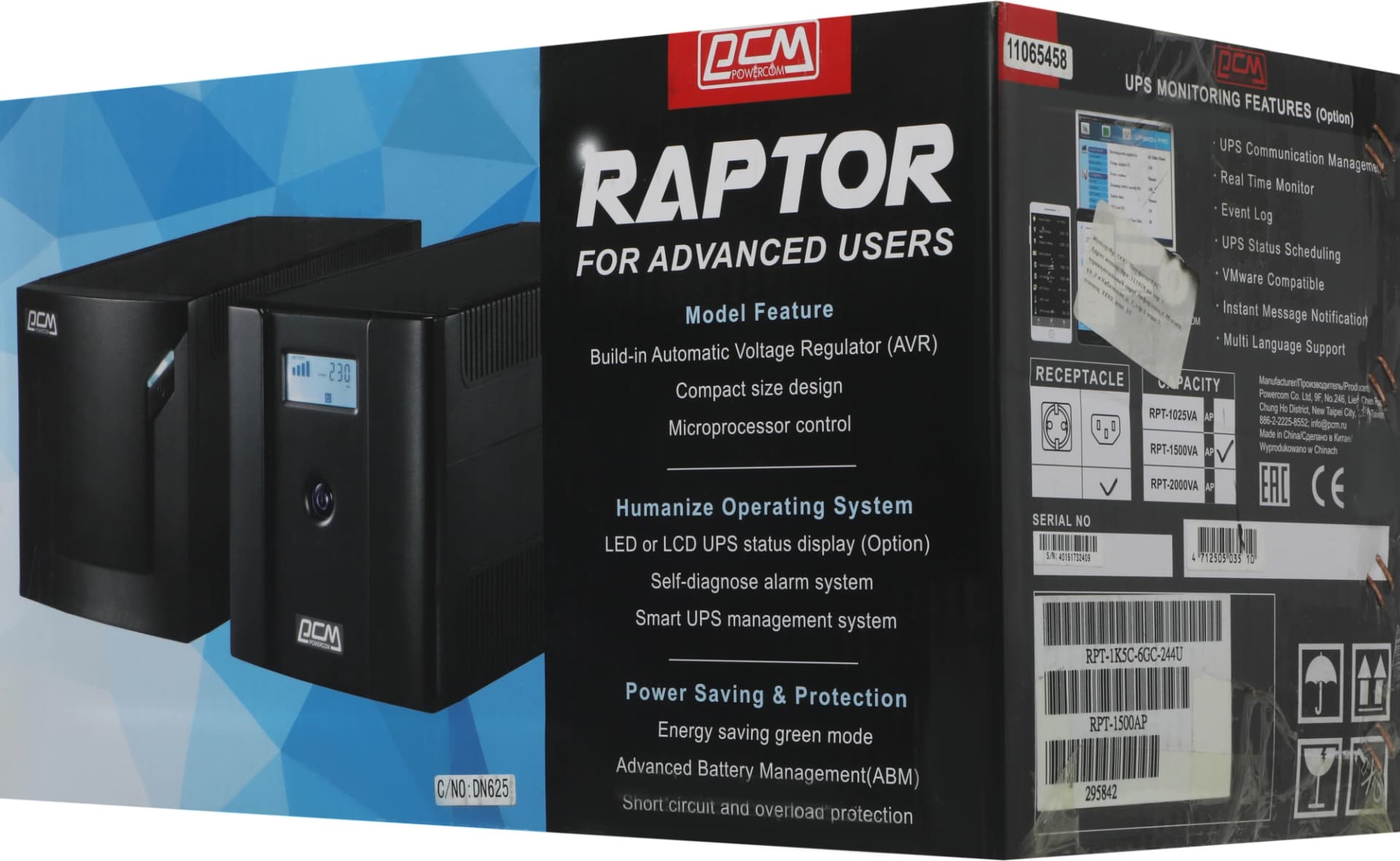 Источник бесперебойного питания Powercom Raptor RPT-1500AP 900Вт 1500ВА черный - фото 5