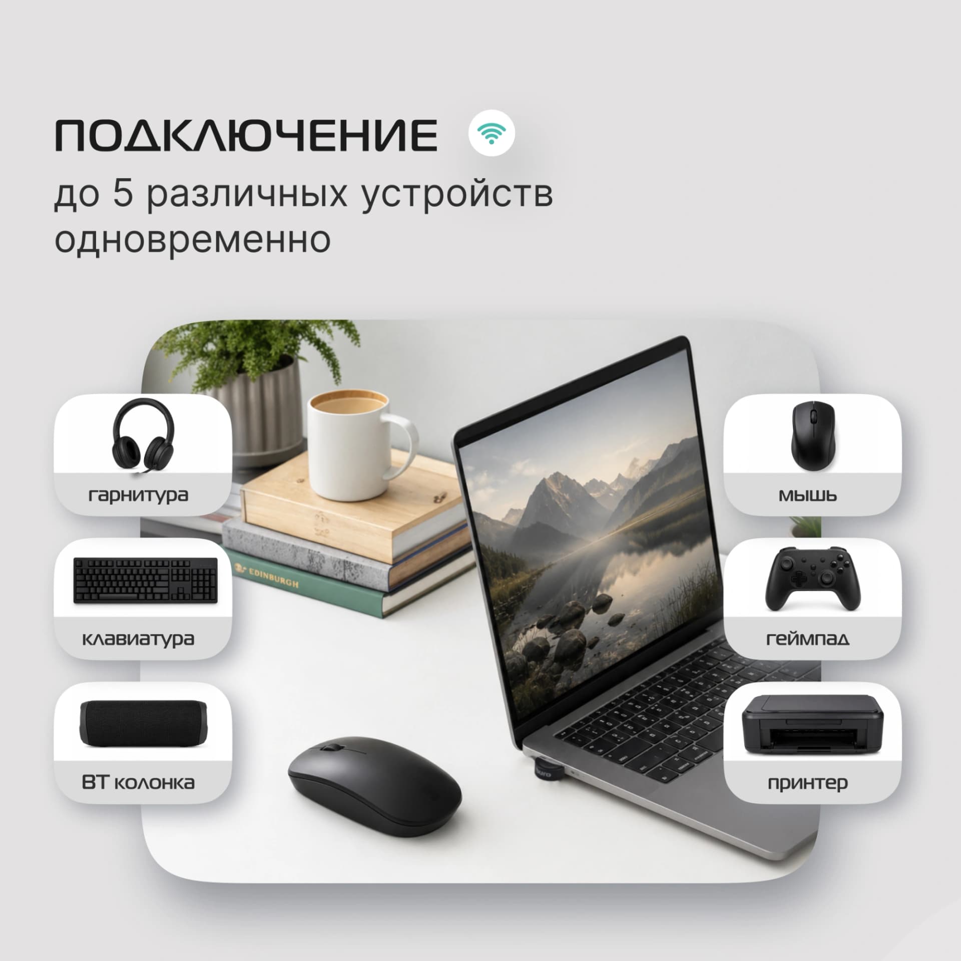 Адаптер USB Buro BU-BT40B BT4.0+EDR class 1.5 20м черный - фото 4