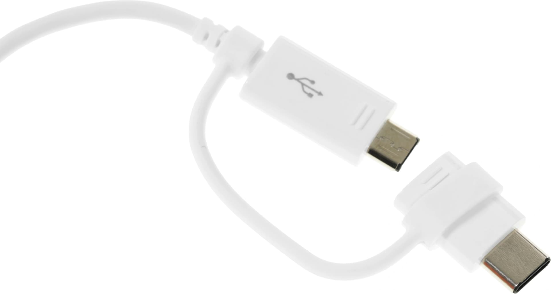 Кабель Samsung EP-DG930DWEGRU USB (m)-USB Type-C (m)/micro USB (m) 1.5м белый - фото 3